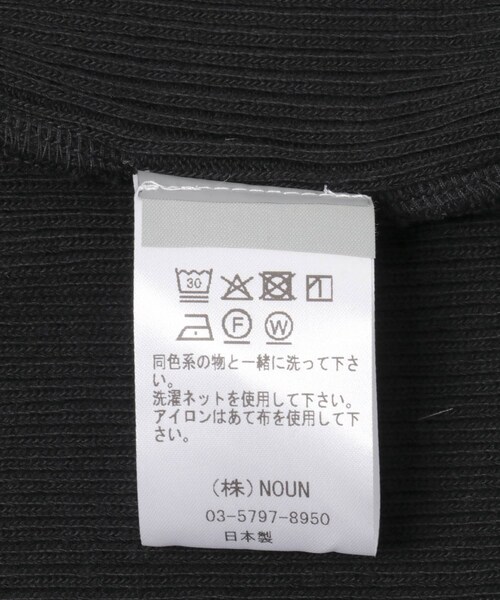 URBAN RESEARCH（アーバンリサーチ）の「V::ROOM　WAFFLE RIB COMBO TANKTOP（タンクトップ・レディース・BLACK/NATURAL・2/4）」の12枚目の写真