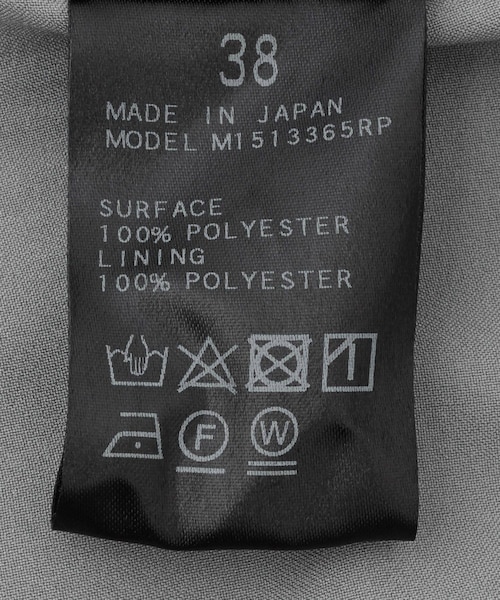 ROPE'（ロペ）の「【troisiemechaco（トロワズィエムチャコ）】×moi salon et rope EXCLUSIVE EDITION COLLAR REMOVAL DRESS｜ワンピース（ワンピース・レディース・グレー/ネイビー・38）」の12枚目の写真