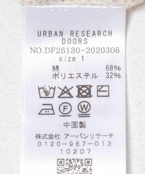 URBAN RESEARCH DOORS（アーバンリサーチドアーズ）の「FORK&SPOON　テープヤーンVネックニットベスト（ベスト・レディース・NAVY/IVORY・1）」の14枚目の写真