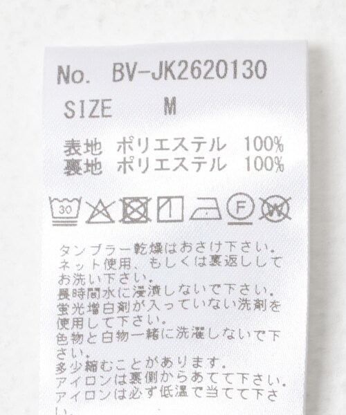 URBAN RESEARCH(アーバンリサーチ)の「LOTTO BUENA VISTA TRACK JACKET(テーラードジャケット・メンズ・Black/Bordeaux・M/L/XL)」の12枚目の写真