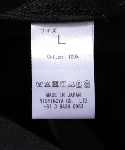 ADAM ET ROPE'(アダムエロペ)の「【NEAT/ニート】Cotton West Point Jump Suit(つなぎ/オールインワン・メンズ・ブラック・L)」の17枚目の写真