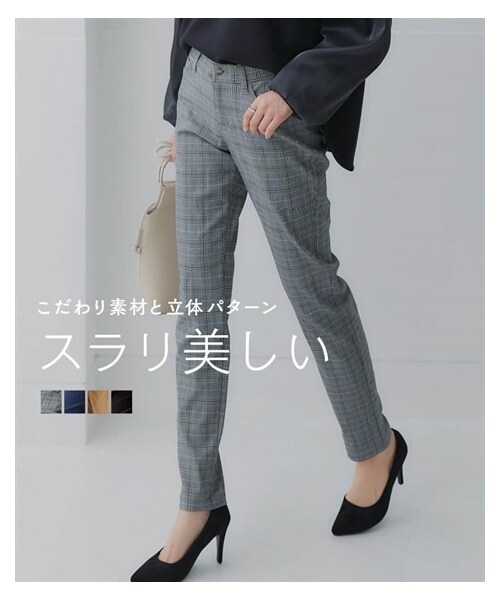 nissen（ニッセン）の「ストレッチスキニーパンツ【吸汗速乾・抗菌防臭・静電防止・UVカット】（パンツ・レディース・キャメルベージュ/ネイビー/黒/グレンチェック・S/M/L/LL）」の6枚目の写真