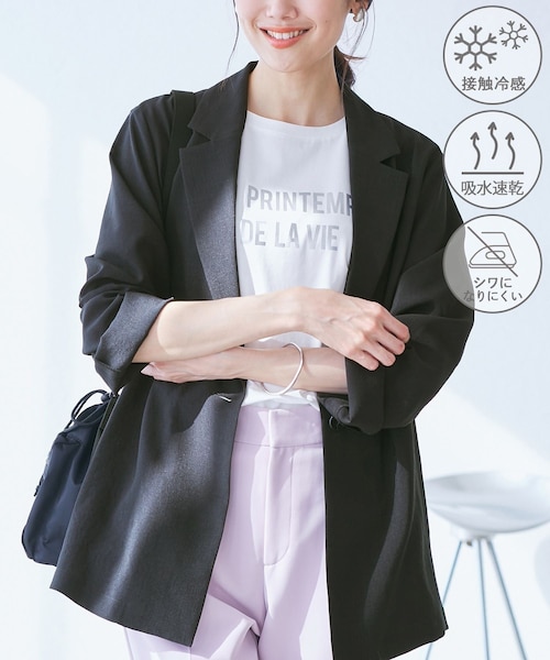 ROPE' PICNIC（ロペピクニック）の「【接触冷感・吸水速乾・防シワ】エフォートレスリラックスジャケット/通勤・セットアップ対応（テーラードジャケット・レディース・チャコール/ライトグレー/ベージュ・38/40）」の7枚目の写真