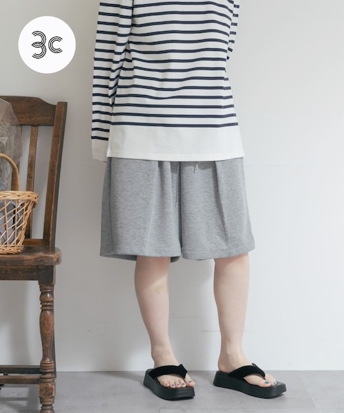 THE GOODLAND MARKET(ザグッドランドマーケット)の「『別注』MIDIUMISOLID×TGM Short easy pants(その他パンツ・レディース・Black/Off White/Top gray・one)」の3枚目の写真