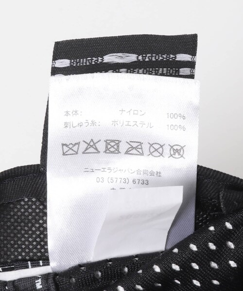 URBAN RESEARCH DOORS(アーバンリサーチドアーズ)の「Barbour×NEWERA 920ES BARBOUR ZAMZA(キャップ・メンズ・BLACK/MOSS/NAVY・Free)」の11枚目の写真