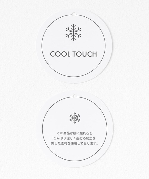 SENSE OF PLACE by URBAN RESEARCH（センスオブプレイスバイアーバンリサーチ）の「『一部WEB限定カラー』ダンボールポンチショートスリーブTシャツ（Tシャツ/カットソー・メンズ・WHITE/BLACK/CHARCOAL/GREIGE/GREEN/BROWN/YELLOW・M/L）」の14枚目の写真