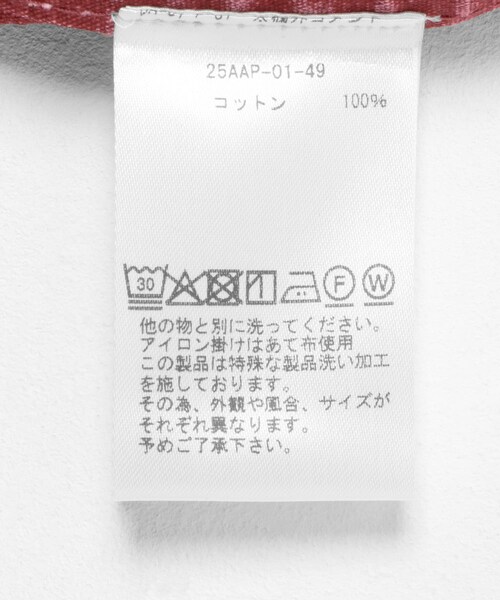 URBAN RESEARCH(アーバンリサーチ)の「A PRESSE Vintage Hunting Jacket(テーラードジャケット・メンズ・BLACK/RED・2/3/4/5)」の16枚目の写真