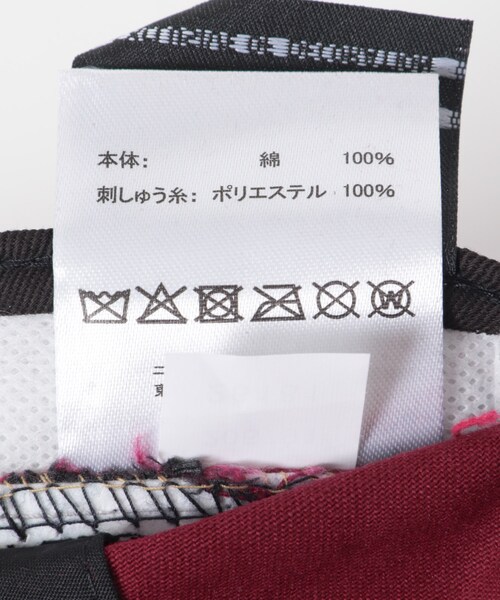 URBAN RESEARCH(アーバンリサーチ)の「New Era 940CS BOSRED SUN FADED(キャップ・レディース・CAR・-)」の7枚目の写真