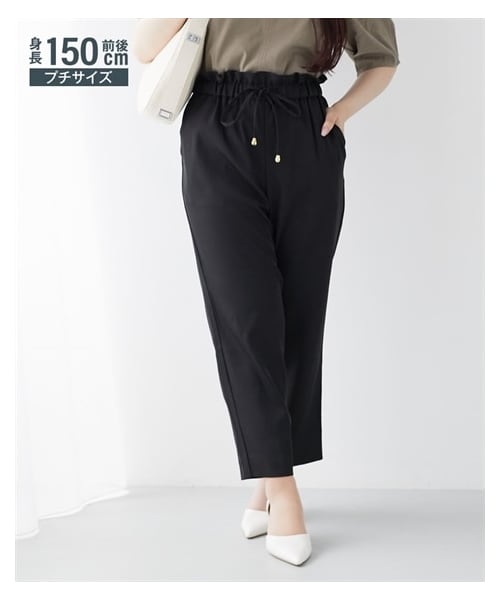 nissen（ニッセン）の「小さいサイズ　ウエストドロストテーパードパンツ　低身長さん・小柄女性（パンツ・レディース・ベージュ/ピンク/ブラック/ブルーグレー・PSS/PS/PM/PL）」の6枚目の写真
