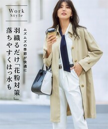 ツイル生地ステンカラーコート(花粉がつきにくい・落ちやすい・はっ水)