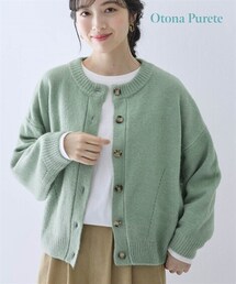 nissen | ノーカラーニットカーディガン【Otona Purete】(カーディガン/ボレロ)