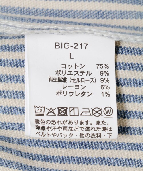 URBAN RESEARCH Sonny Label（アーバンリサーチサニーレーベル）の「BIG MAC　DENIM COVERALL（デニムジャケット・メンズ・HICKORY・M/L）」の10枚目の写真