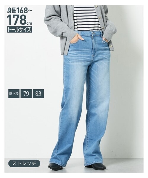 nissen（ニッセン）の「高身長　ストレッチデニムセミワイドパンツ　丈長め・トールサイズ　（選べる2レングス）（パンツ・レディース・ウォッシュドネイビー/ネイビー(ワンウォッシュ)/ライトブルー(ヒゲ加工)/ブラックデニム・64TT/67TT/70TT/73TT/76TT/80TT/84TT/88TT/96TT/104TT）」の7枚目の写真