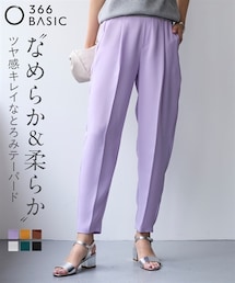 nissen | ＜大きいサイズ＞のびるとろみタックスリムテーパードパンツ（ゆったりヒップ）（選べる２レングス）(パンツ)