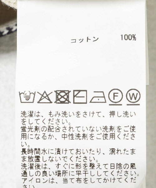 URBAN RESEARCH（アーバンリサーチ）の「CURRENTAGE　ラッセルジャージスクエアネックトップス（タンクトップ・レディース・BLACK・Free）」の9枚目の写真