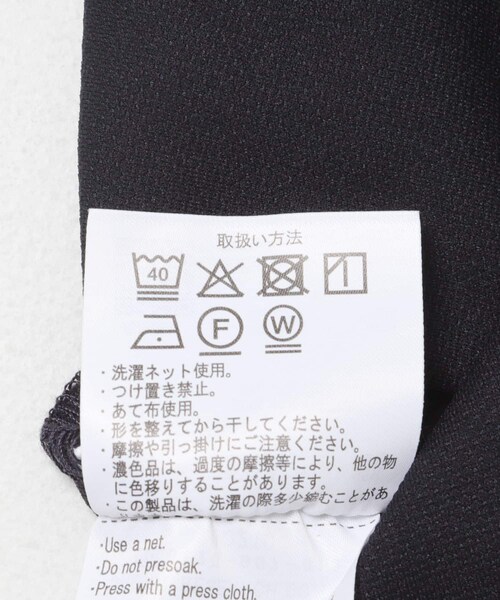 ITEMS URBANRESEARCH(アイテムズ アーバンリサーチ)の「360°stretchカットソーシャツ(シャツ/ブラウス・メンズ・OFF/DARK NAVY・M/L)」の21枚目の写真