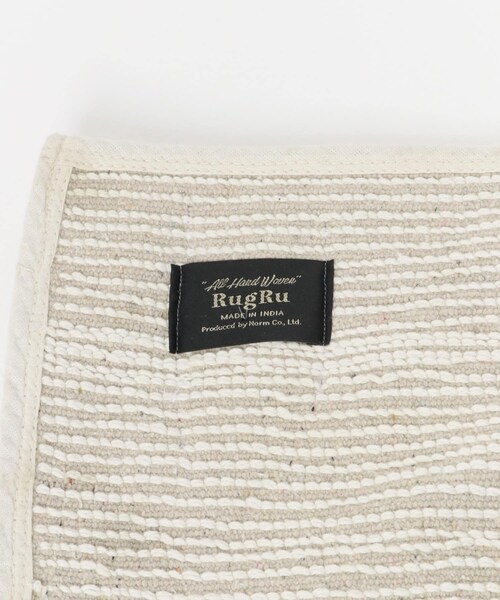 RugRu PAKUNA RUG 140×200の通販はau PAY マーケット - 輸入雑貨の