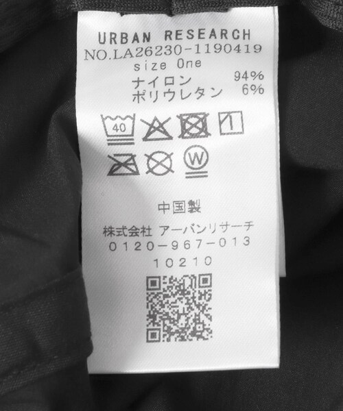 URBAN RESEARCH Sonny Label（アーバンリサーチサニーレーベル）の「OOPS　バケットハット（ハット・メンズ・BLACK/NAVY・One）」の12枚目の写真
