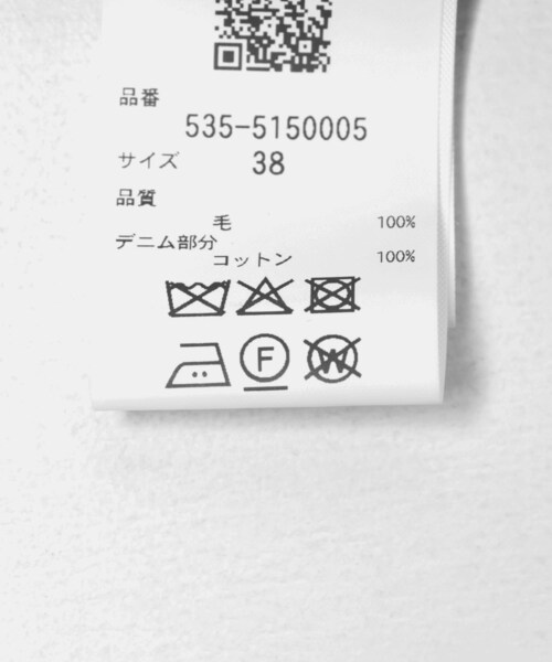 URBAN RESEARCH（アーバンリサーチ）の「STUMBLY　DENIM COMBI NO COLLAR JK（ノーカラージャケット・レディース・STRIPE/GLENCHECK・38）」の10枚目の写真