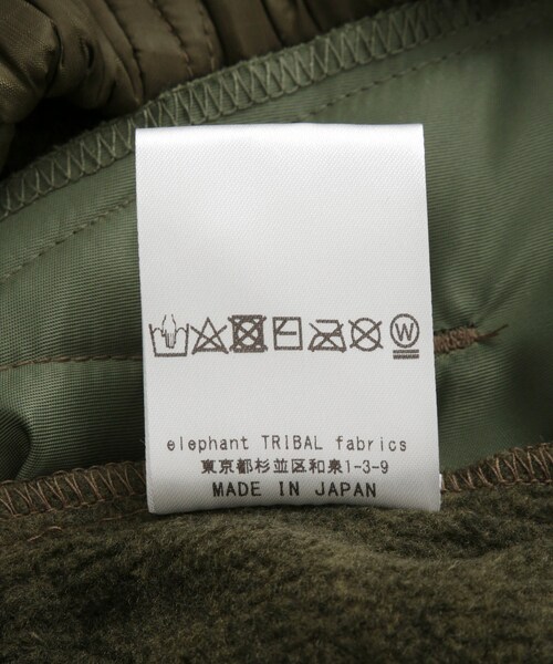 ADAM ET ROPE'（アダムエロペ）の「【elephant TRIBAL fabrics/エレファントトライバルファブリクス】Cut Off Quilting Cargo Pants（カーゴパンツ・メンズ・ブラック/カーキ・M）」の14枚目の写真