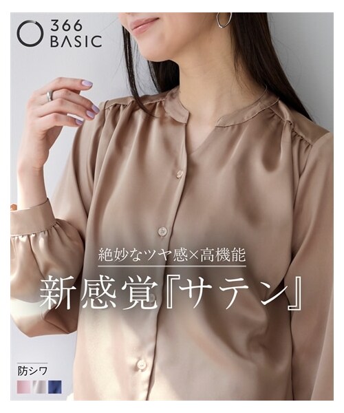 nissen（ニッセン）の「＜大きいサイズ＞サテンスキッパーギャザーシャツ（防しわ）（シャツ/ブラウス・レディース・ラテピンク/グレージュ/ネイビー/カーキ・L/LL/3L/4L/5L/6L/8L/10L）」の11枚目の写真