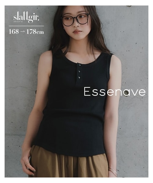 nissen（ニッセン）の「高身長　ヘンリーネックワッフルタンクトップ（トールサイズ）Essenave（Tシャツ/カットソー・レディース・ブラウン/杢グレー/黒・MTT/LTT/LLTT/3LTT）」の5枚目の写真