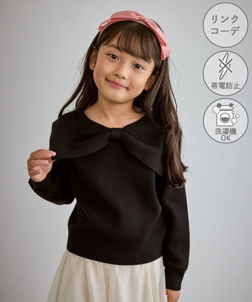 ROPE' PICNIC(ロペピクニック)の「【KIDS/キッズ】前後2WAYマシュマロニットリボンカラートップス/イージーケア・リンクコーデ(ニット/セーター・キッズ・ブラック/キナリ/ピンク系・120/130/140/150)」の7枚目の写真