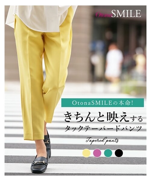 nissen（ニッセン）の「タックテーパードパンツ【OtonaSMILE】（パンツ・レディース・黒/ブルーグリーン/イエロー/ピンク/オフホワイト/オペラピンク・M/L/LL/3L/4L/5L）」の4枚目の写真