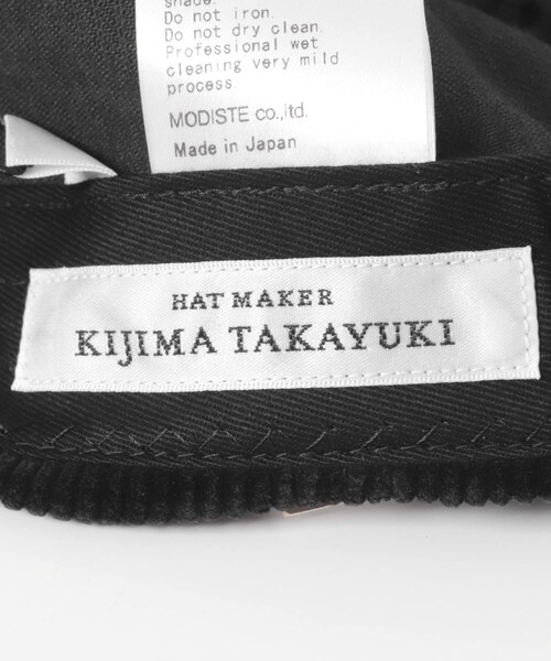 URBAN RESEARCH(アーバンリサーチ)の「KIJIMA TAKAYUKI CD SULFER DYED 6PANEL CAP(キャップ・メンズ・BLACK/L.BROWN/O.GREEN・One)」の8枚目の写真