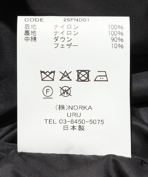 ADAM ET ROPE'(アダムエロペ)の「【URU/ウル】DOWN JACKET(ダウンジャケット/コート・メンズ・ブラック系・1/2)」の16枚目の写真