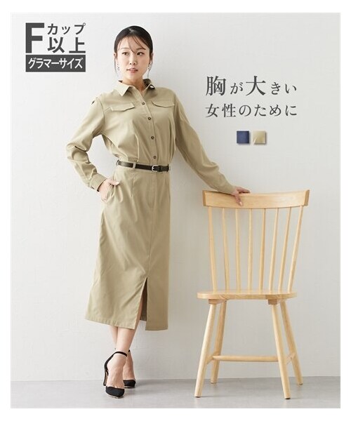 nissen（ニッセン）の「【大きい胸専用】サファリ長袖タイトワンピース（ベルト付、ポケット付）（ワンピース・レディース・ネイビー/ベージュ・FM/FL/FLL/F3L）」の2枚目の写真