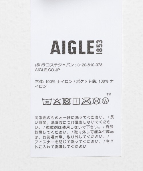 THE GOODLAND MARKET（ザグッドランドマーケット）の「AIGLE　超軽量 撥水 UVカット フーディショートジャケット（テーラードジャケット・レディース・LAIT/LILAS・36/38）」の22枚目の写真