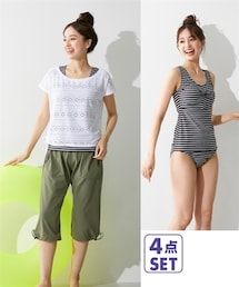 nissen | 【4点セット】水陸両用カーゴパンツ付タンキニ水着(MU131)(水着)