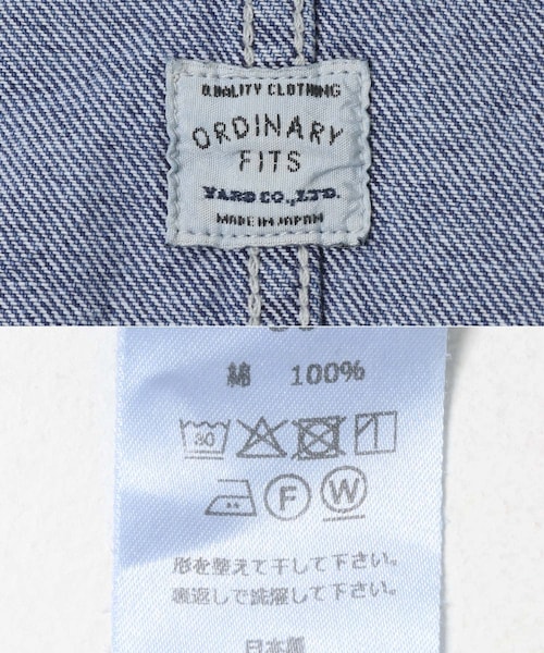 かぐれ（カグレ）の「ordinary fits　BELL JACKET（デニムジャケット・レディース・USD・36）」の22枚目の写真