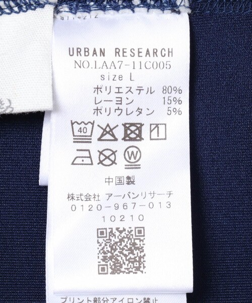 URBAN RESEARCH Sonny Label（アーバンリサーチサニーレーベル）の「カレッジプリントダンボールパーカー（パーカー・メンズ・アイスグレー/チャコール/ネイビー・M/L）」の18枚目の写真
