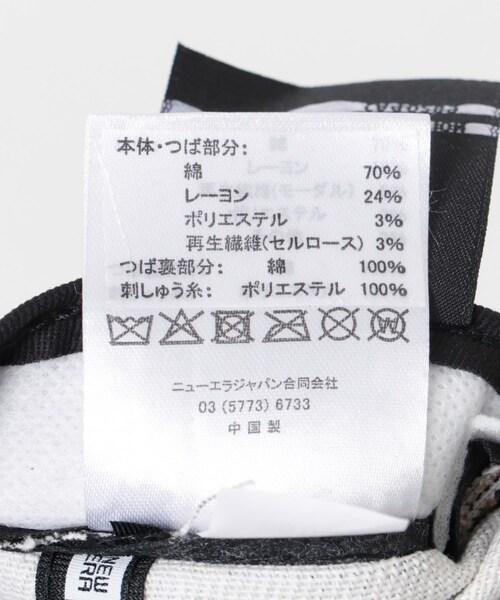 URBAN RESEARCH（アーバンリサーチ）の「New Era　920 NEW ERA LEOPARD（キャップ・レディース・BRN RED・M/L）」の8枚目の写真