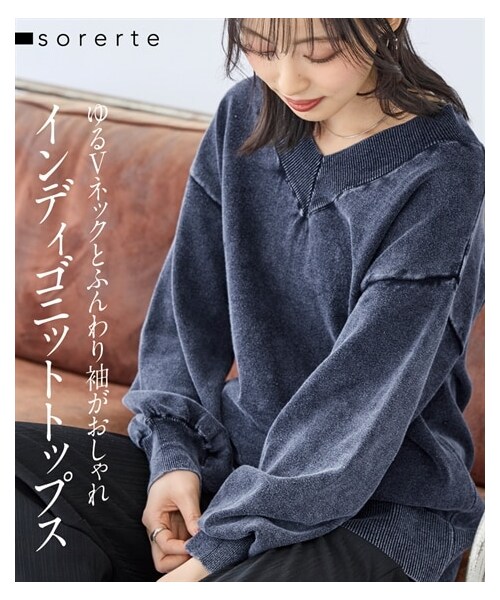 ハリウッドランチマーケット サーマル　ニット サイズ3 Ｌ Hanes × HRM エンブロイダリーサーマル 2パックTシャツ