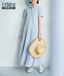 Petitjo | 小さいサイズ　吸汗速乾・UVカットポロマキシワンピース　低身長さん・小柄女性(ワンピース)