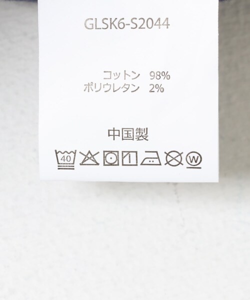 URBAN RESEARCH DOORS（アーバンリサーチドアーズ）の「『別注』Gramicci for DOORS　ONE BOX PLEATS SKIRT（スカート・レディース・SAND/NAVY/GRAY・M）」の15枚目の写真