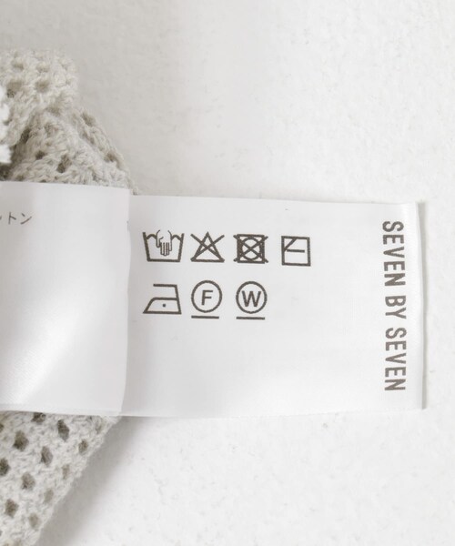 URBAN RESEARCH(アーバンリサーチ)の「SEVEN BY SEVEN FOOTBALL KNIT T-SHIRTS LONG-SLEEVE(Tシャツ/カットソー・メンズ・030 WHITE/070 BGD/120 NAVY・L/M)」の13枚目の写真
