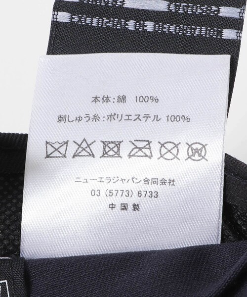 URBAN RESEARCH DOORS(アーバンリサーチドアーズ)の「『別注』New Era×DOORS 920CS(キャップ・レディース・PEBBEL/BLACK/NAVY/IVORY・one)」の21枚目の写真