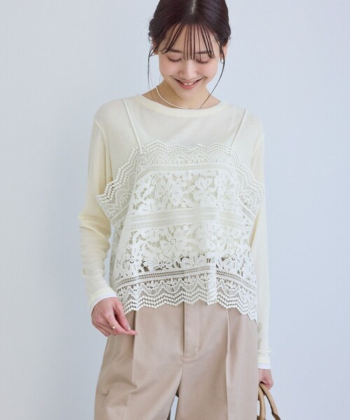 ROPE' PICNIC（ロペピクニック）の「ケミカルレースビスチェ（キャミソール・レディース・オフホワイト・F）」の2枚目の写真