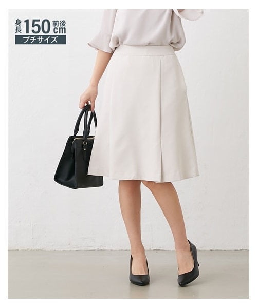 PLEATS PLEASE ネイビー フレアスカート サイズ3 PLEATS PLEASE ISSEY MIYAKE（スカート）のフリマアイテム一覧