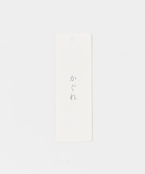 かぐれ（カグレ）の「ウールコットンフリースプルオーバー（その他トップス・レディース・OFF/BLACK・Free）」の16枚目の写真