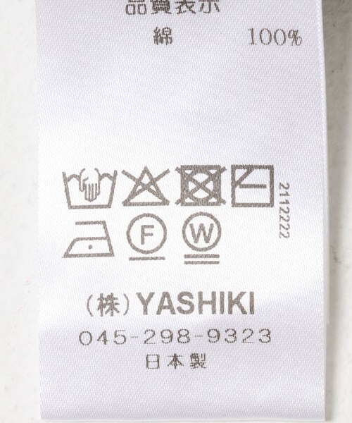 URBAN RESEARCH DOORS（アーバンリサーチドアーズ）の「YASHIKI　SHINRYO CARDIGAN（カーディガン/ボレロ・メンズ・BLACK/MIX GRAY/GREIGE・1/2）」の13枚目の写真