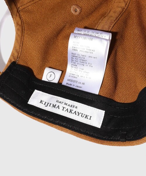 ADAM ET ROPE'(アダムエロペ)の「【KIJIMA TAKAYUKI/キジマ タカユキ】DUCK SULFER DYED 6PANEL CAP(キャップ・メンズ・ブラック/ブラウン・F)」の12枚目の写真