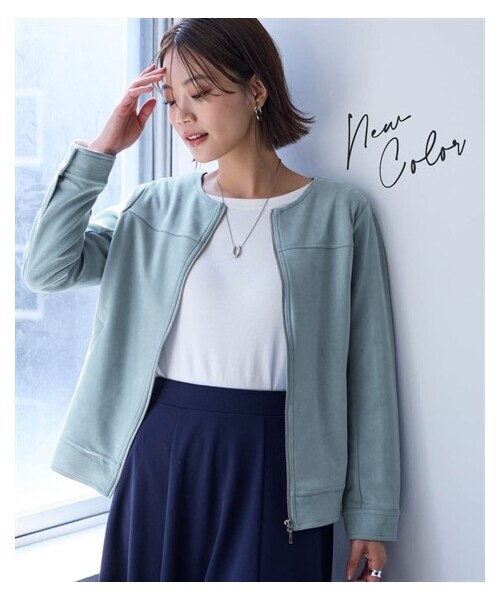 nissen（ニッセン）の「フェイクスエードノーカラーライダースジャケット＜大きいサイズ有＞（ライダースジャケット・レディース・ライトグレージュ/モカブラウン/ミントグリーン/くすみピンク/アイスブルー/【使用不可1】/【使用不可2】/【使用不可3】・L/LL/3L/4L/5L/6L/8L/10L/S/M）」の4枚目の写真