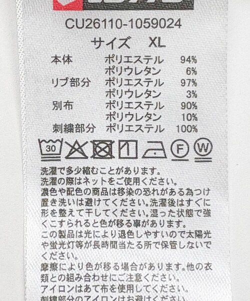 URBAN RESEARCH（アーバンリサーチ）の「LOTTO　STRETCH HALF ZIP BLOUSON（ブルゾン・メンズ・BLACK/CAMO・M/L/XL/XXL）」の6枚目の写真