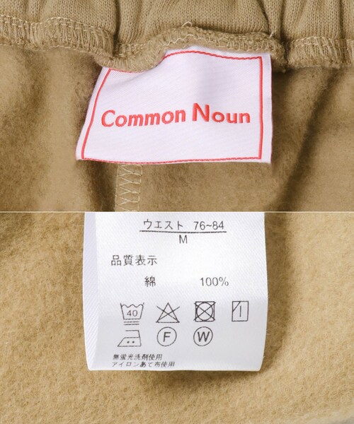 URBAN RESEARCH DOORS（アーバンリサーチドアーズ）の「Common Noun　norahi裏起毛スウェットパンツ（スウェットパンツ・レディース・Black/Gray/Beige・M）」の15枚目の写真