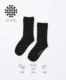 URBAN RESEARCH | 『UR TECH』ドットソックス(その他アンダーウェア/インナー)